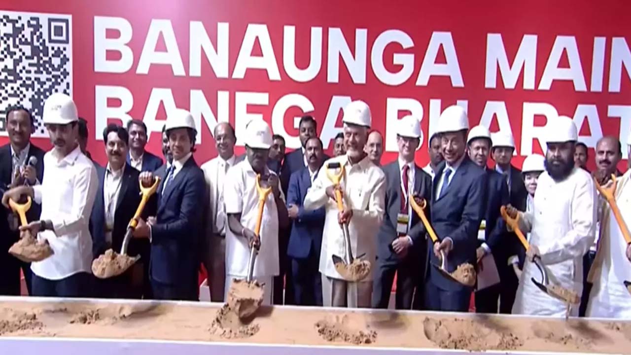 Amns Nakkapalli Plant Ap