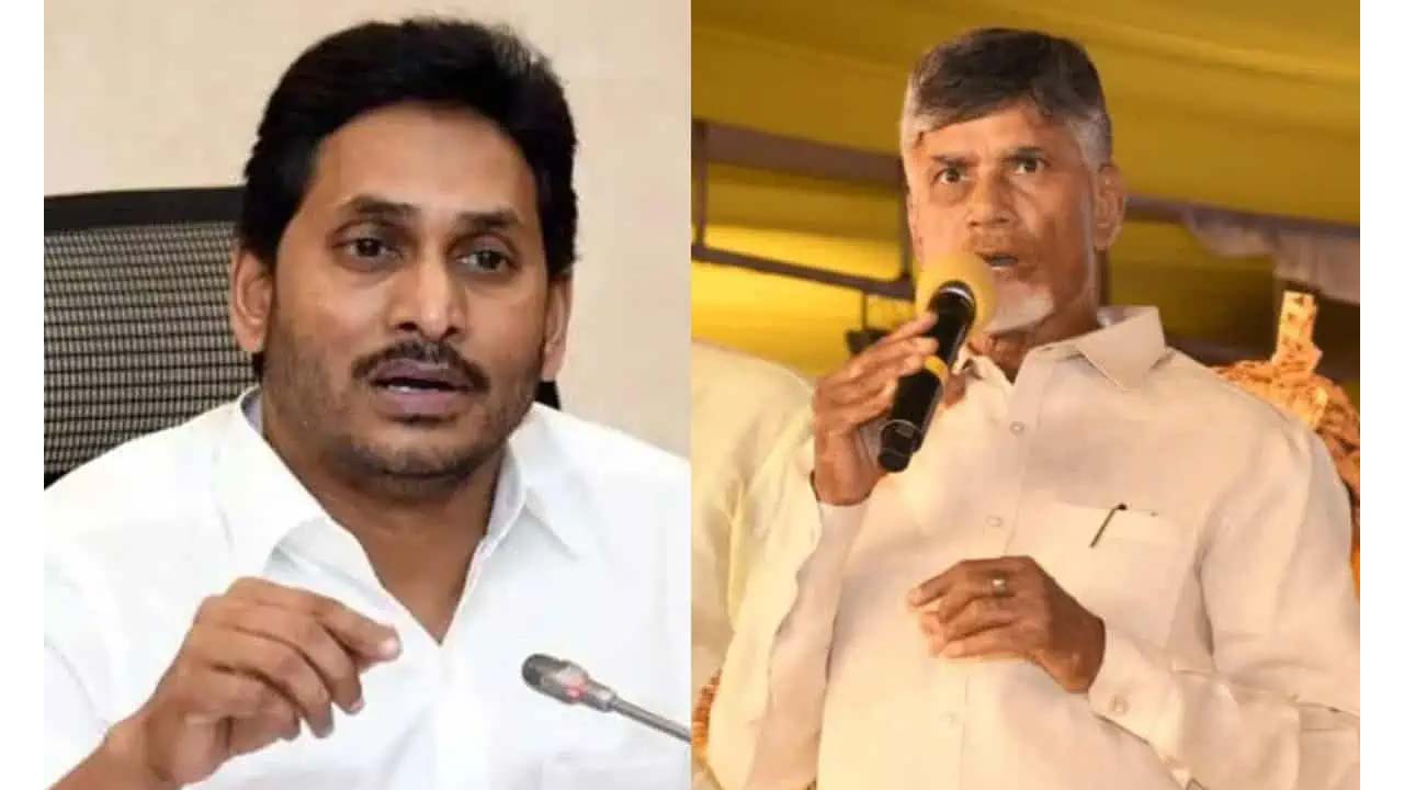 Cbn Jagan