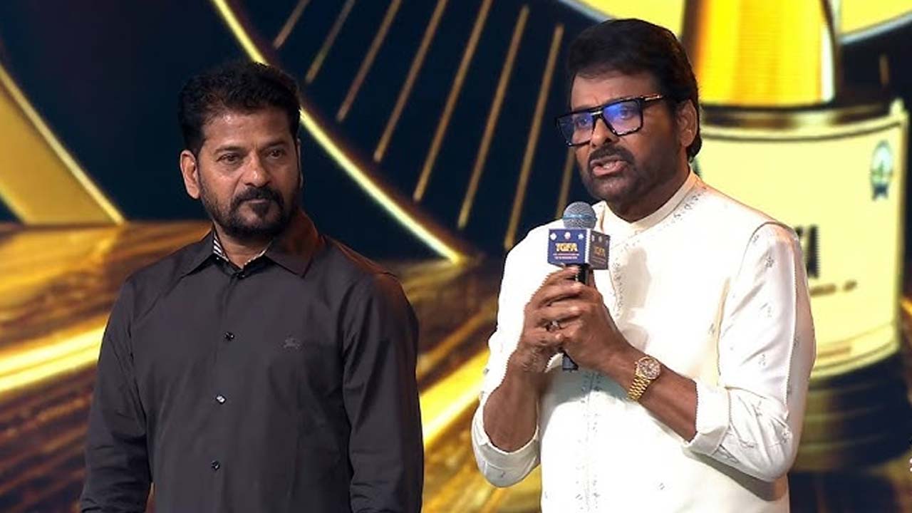 Chiranjeevi Speech Gaddar A