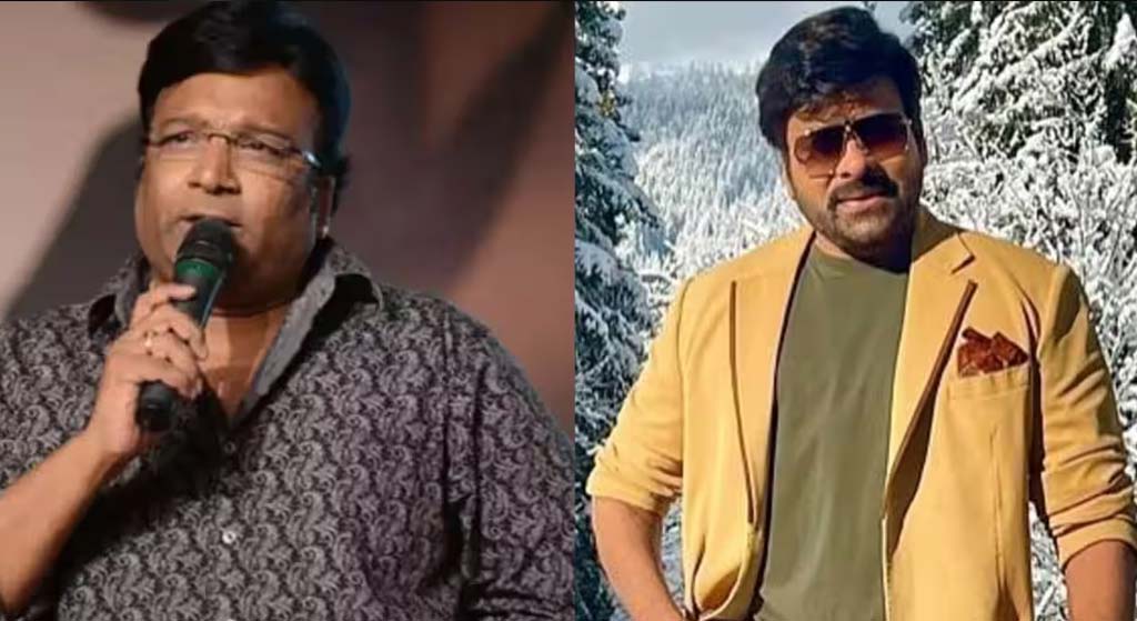 Chiranjeevi – Baby Movie : చిరు చిత్రానికి సీనియర్ రైటర్ మాటలు ..కలిసొచ్చేనా ?