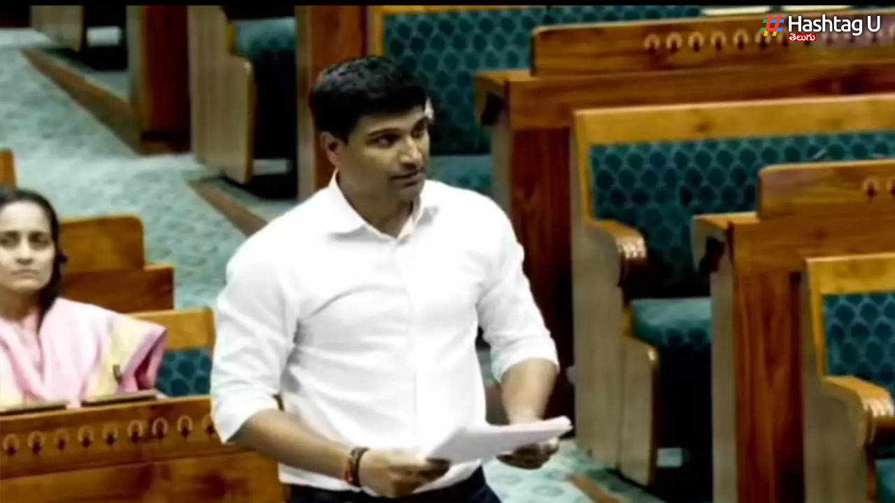 లోక్‌సభలో తెలంగాణను కించపరచలేదు.. టీడీపీ ఎంపీ లావు శ్రీకృష్ణదేవరాయలు క్లారిటీ