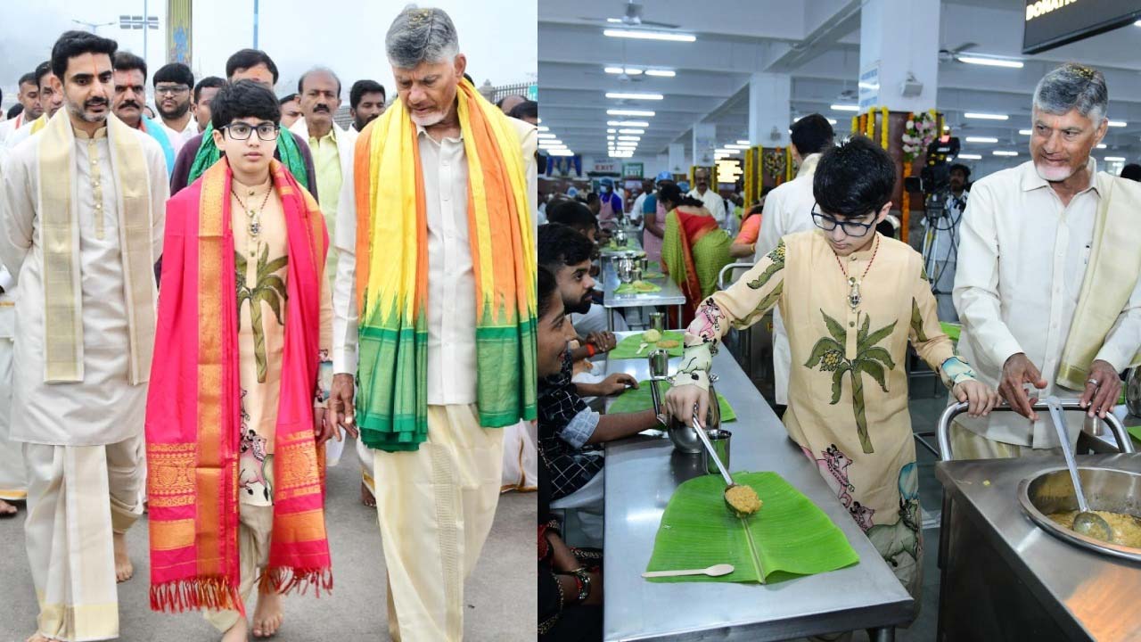 Nara Devansh Birthday Tirum