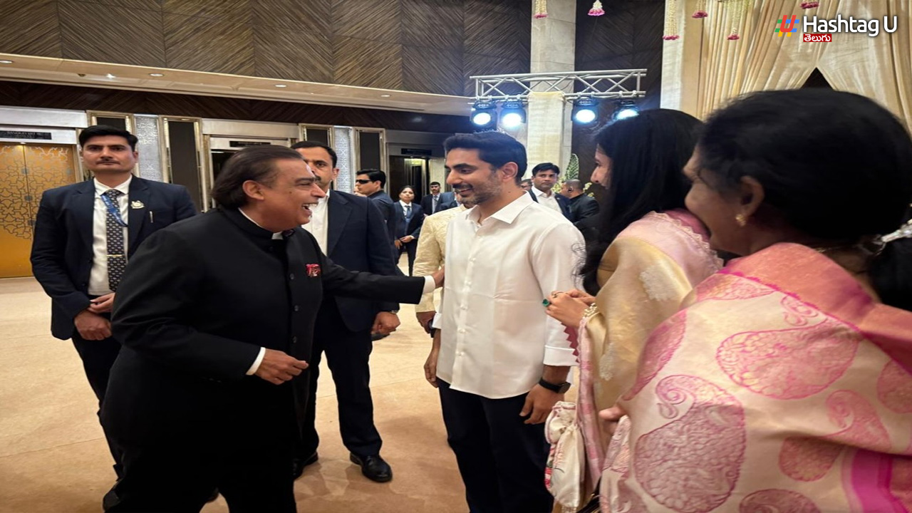 Nara Lokesh With Family