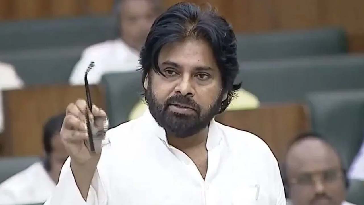 Pawan Speech Assembly