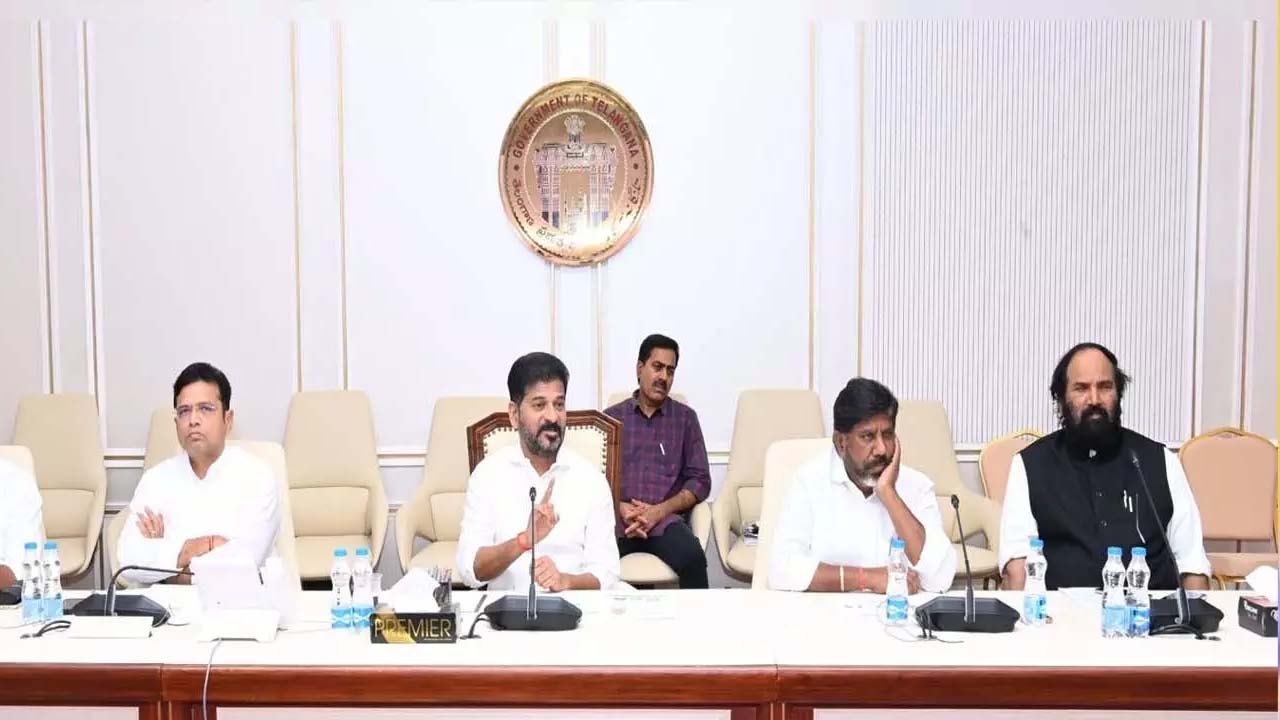 Telangana Congress Coordina