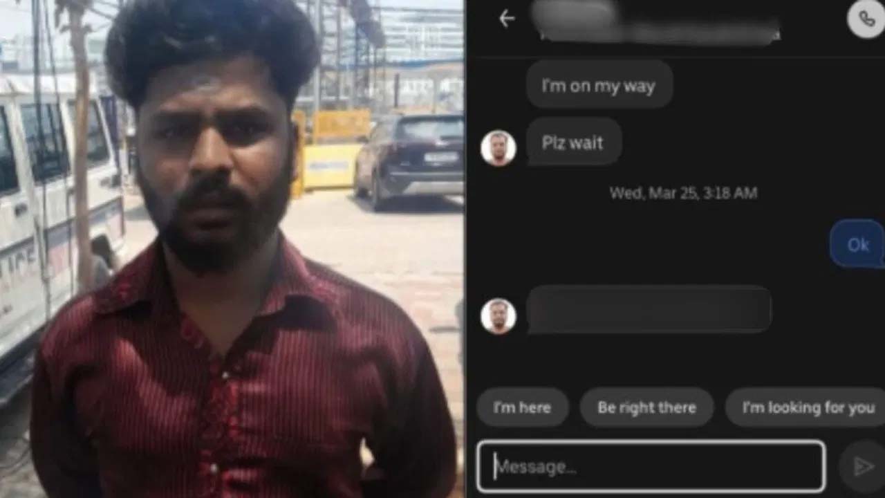 Uber Driver Booked For Obsc