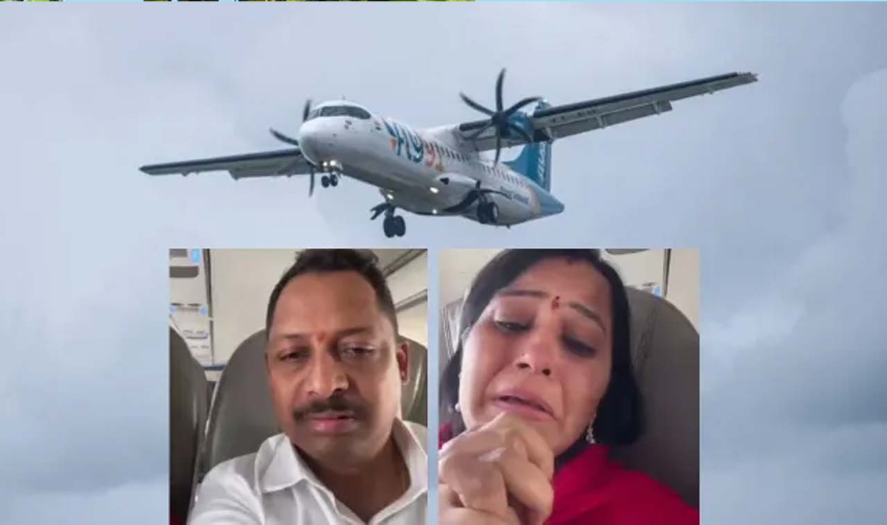 4 Hours Of Mid Air Horror