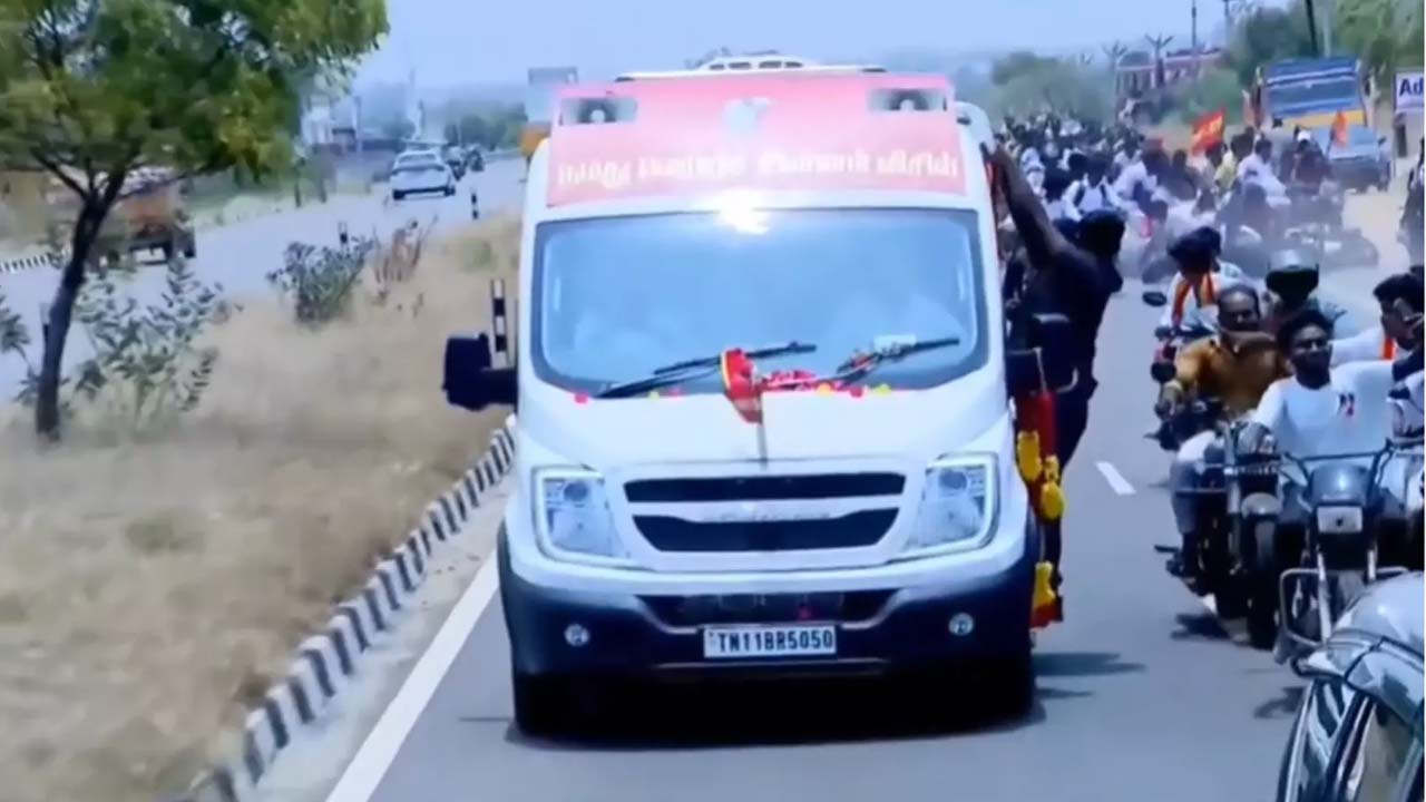 Tamil Nadu : విజయ్ ర్యాలీలో ప్రమాదం..అభిమానులకు గాయాలు