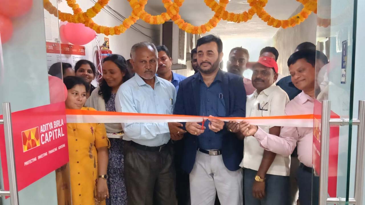 ABHFL :  ఏపీలో విస్తరిస్తున్న ఆదిత్య బిర్లా హౌసింగ్ ఫైనాన్స్