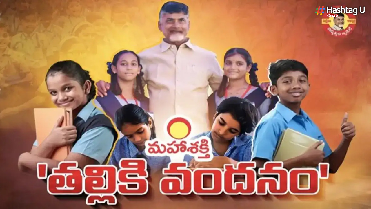 Andhrapradesh Talliki Vandanam Scheme