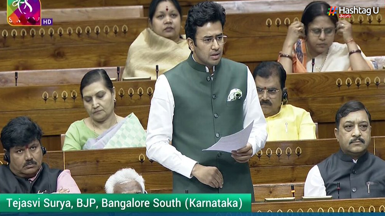 BJP's Tejasvi Surya Slams congress party