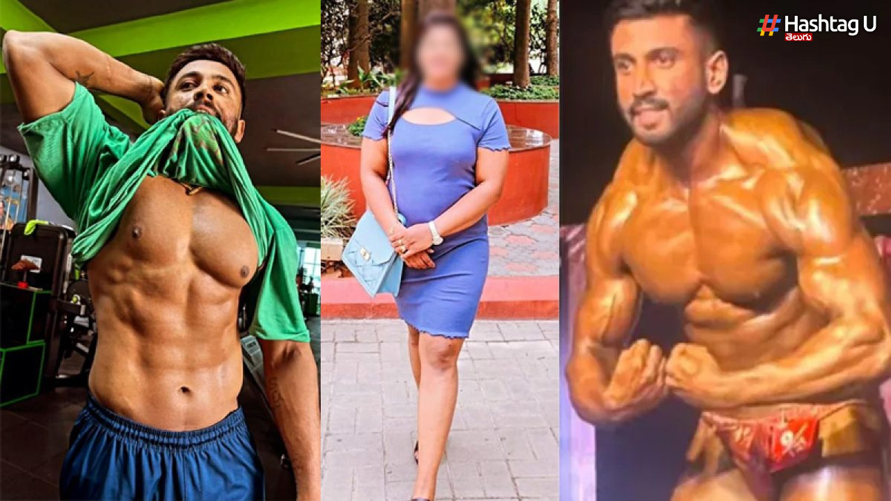 వివాహిత మహిళ బ్లాక్‌మెయిల్‌.. బెంగళూరు ఫిట్‌నెస్ ట్రైనర్ ఆత్మహత్య