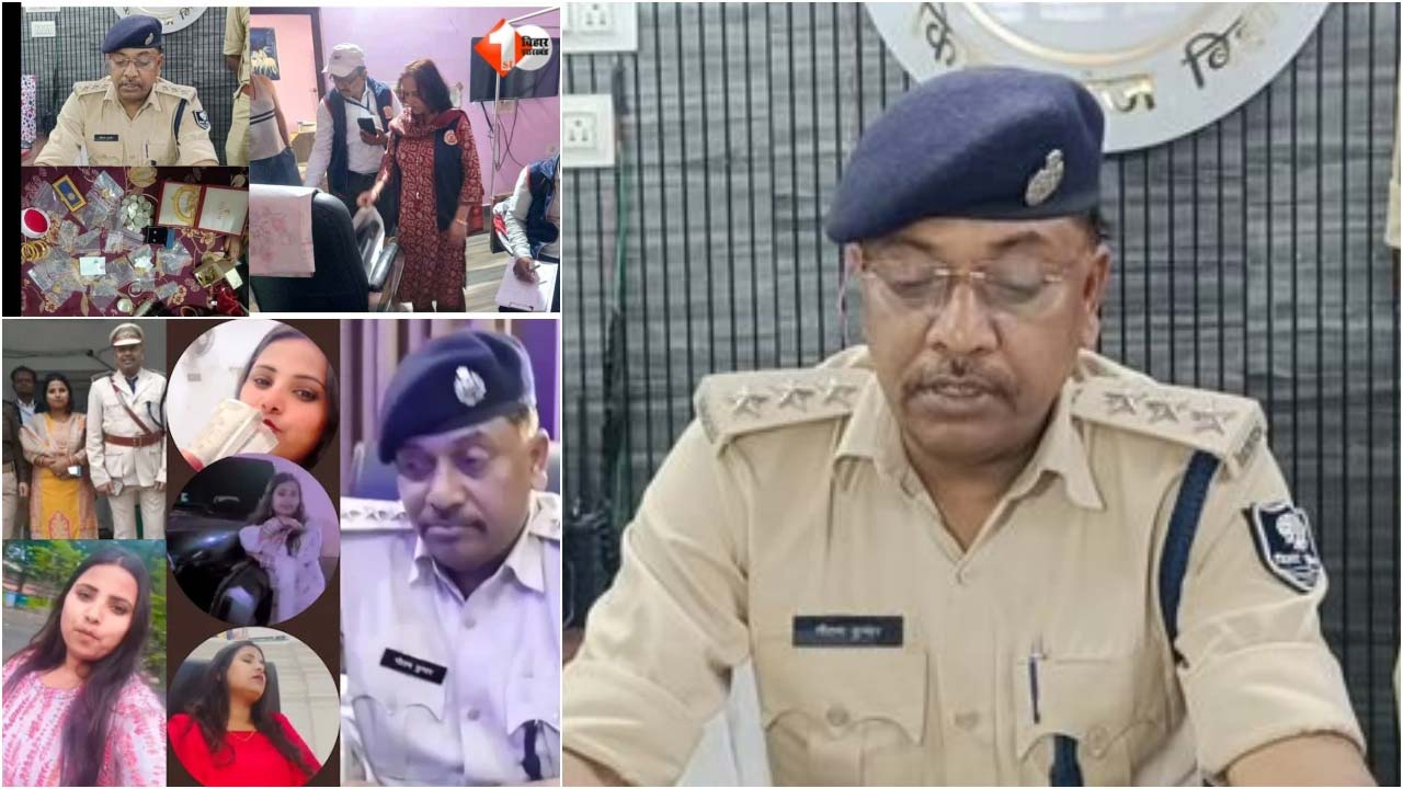 DSP Gautam Kumar : వామ్మో ఇంట్లో పనిచేసే మహిళ కు కోటి రూపాయిల బంగ్లా, థార్ కారు ఇచ్చిన DSP