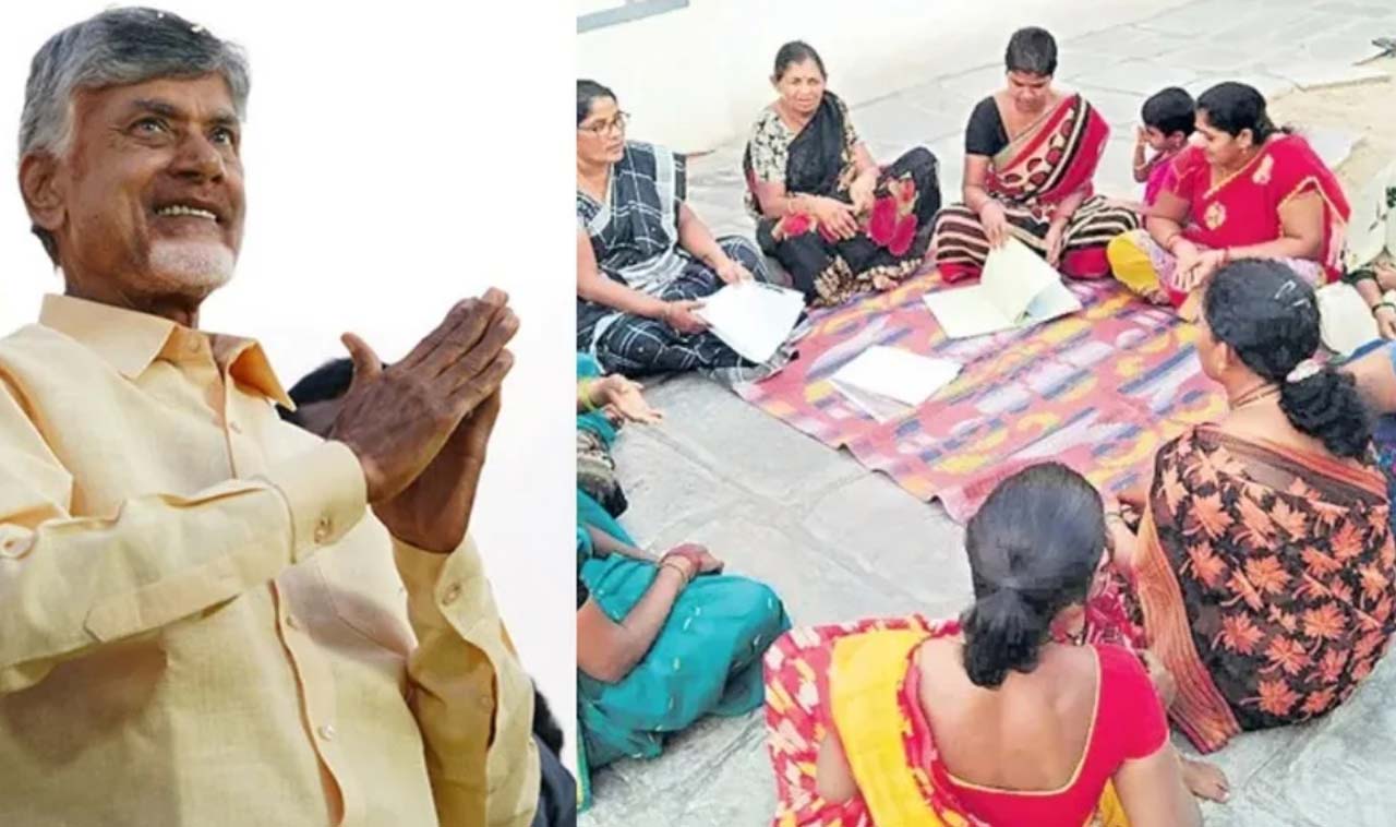 Dwacra Womens : డ్వాక్రా మహిళలకు గొప్ప శుభవార్త తెలిపిన ఏపీ సర్కార్ !