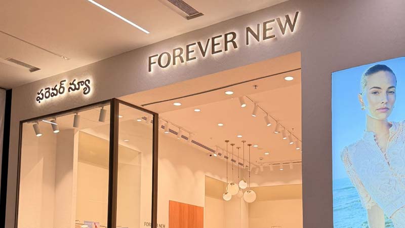 Forever New : వైజాగ్‌లో ఫరెవర్ న్యూ సరికొత్త స్టోర్