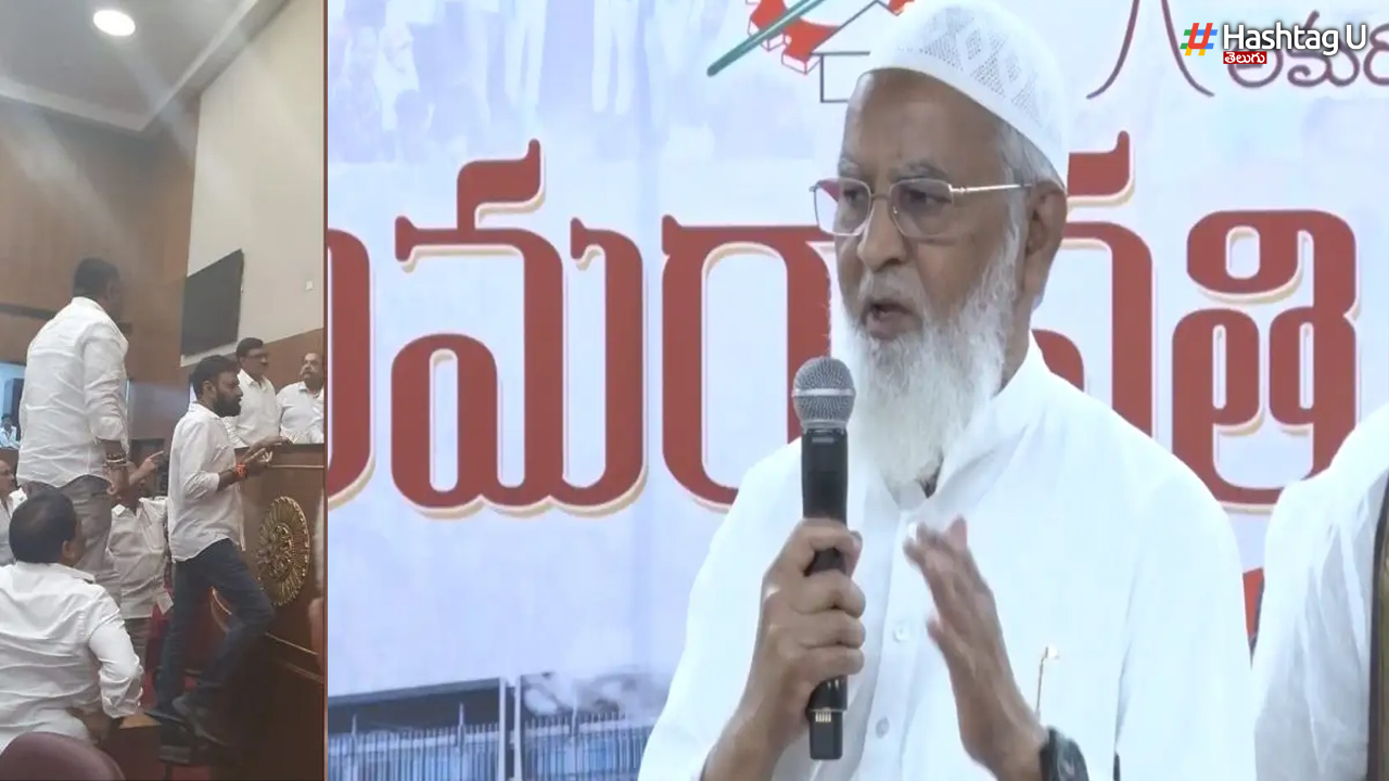 Former AP Legislative Council Chairman Shariff