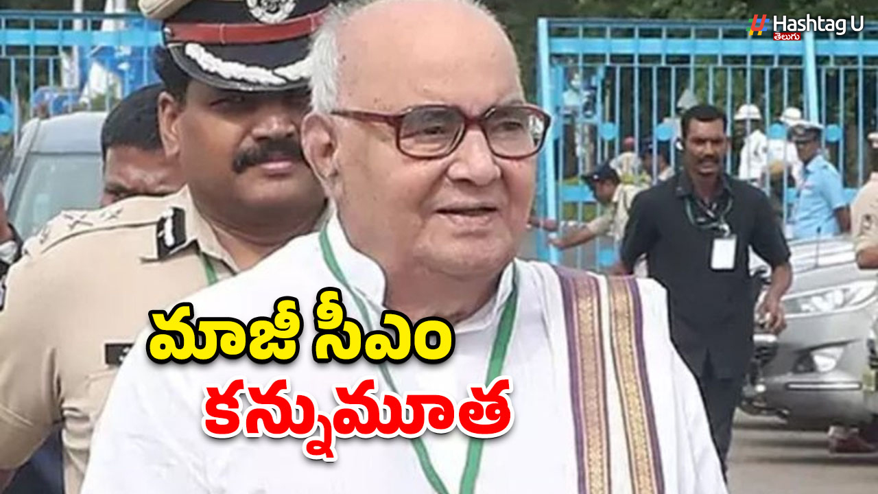 Former Andhra Pradesh CM Nadendla Bhaskara Rao Passes Away