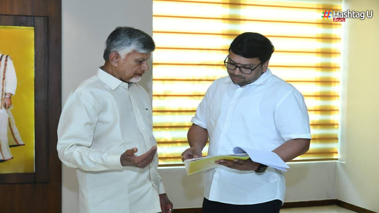 Gorantla Ravi Ram Kiran