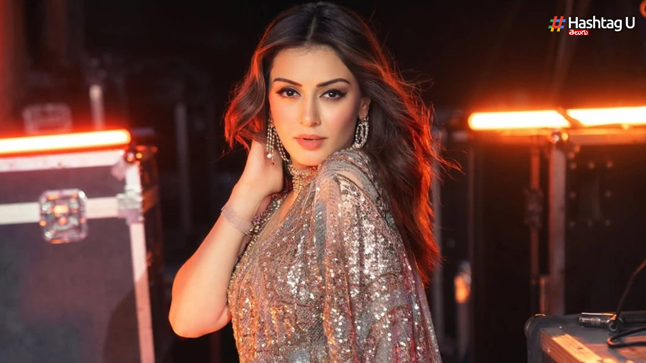 Hansika Motwani: విడాకులపై స్పందించిన హన్సిక!