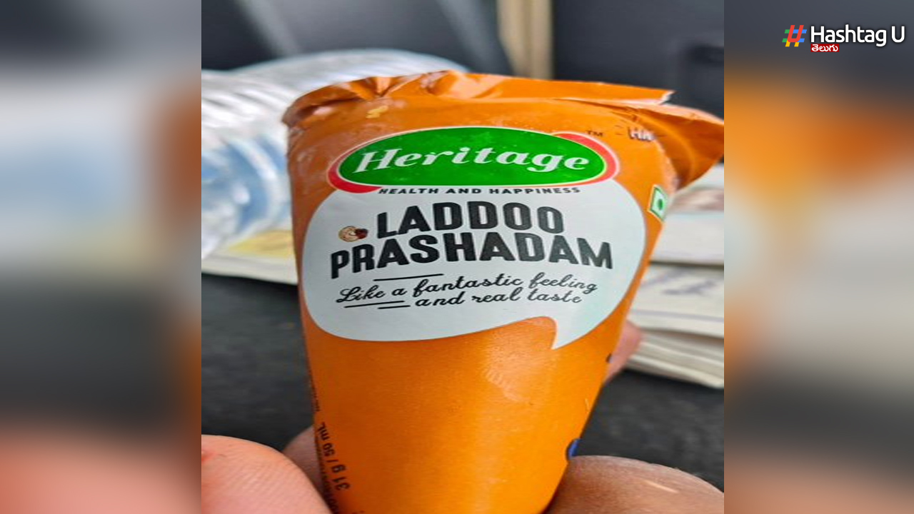 Heritage Ladoo Prasadam Ice Cream