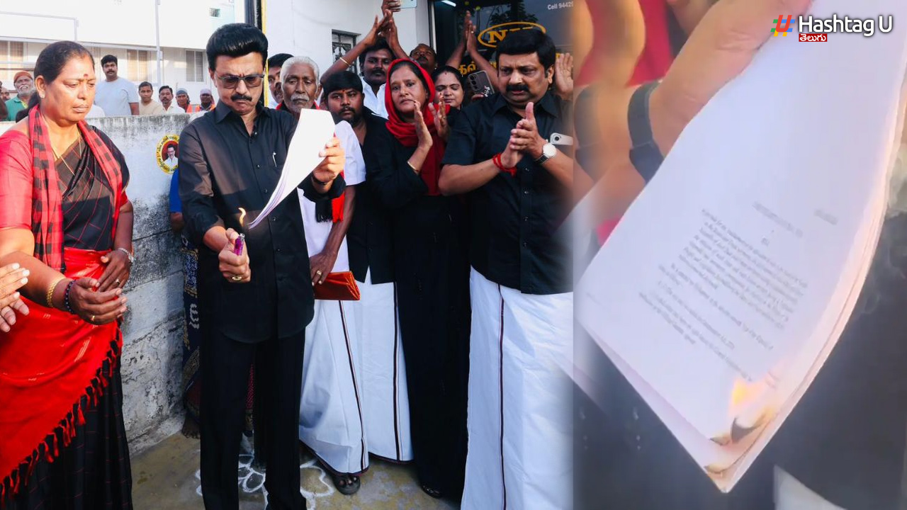 Hoisting a black flag to protest the Delimitation Bill