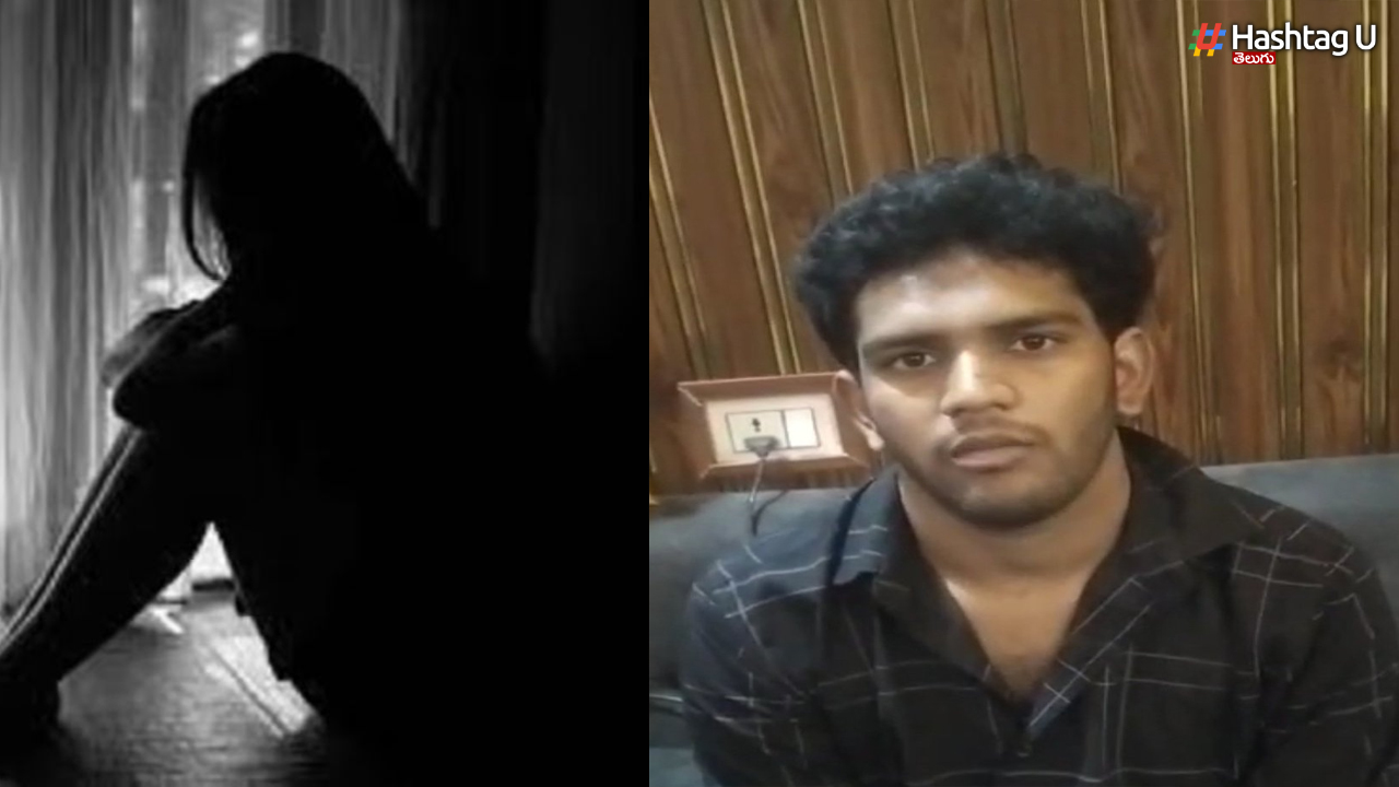 Hyderabad Minor Girl instagram Trap Case