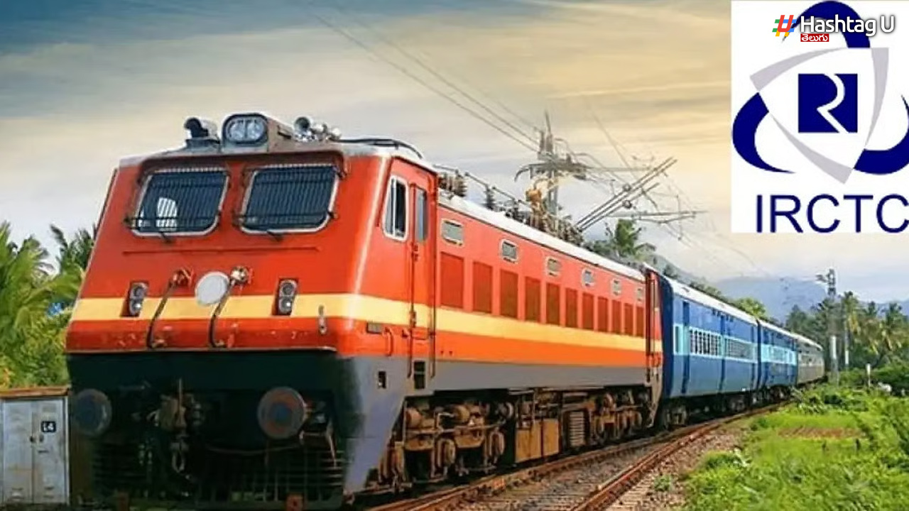 IRCTC: రైలు ప్రయాణికులకు బిగ్ షాక్.. టికెట్ రీఫండ్ రూల్స్‌లో చేంజ్