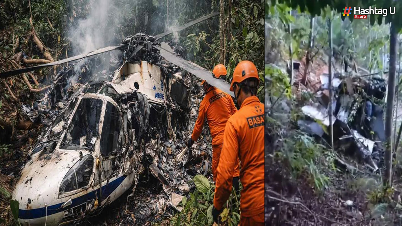 Indonesia Helicopter Crash: ఇండోనేషియాలో కుప్పకూలిన హెలికాప్టర్.. ఎనిమిది మంది మృతి