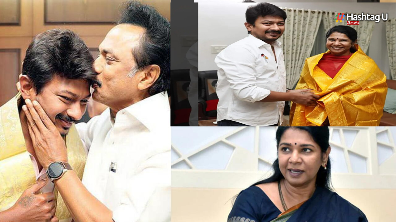 ఉదయనిధి vs కనిమొళి.. డీఎంకేలో వారసత్వ పోరు.. నెక్స్ట్ సీఎం ఎవరు?