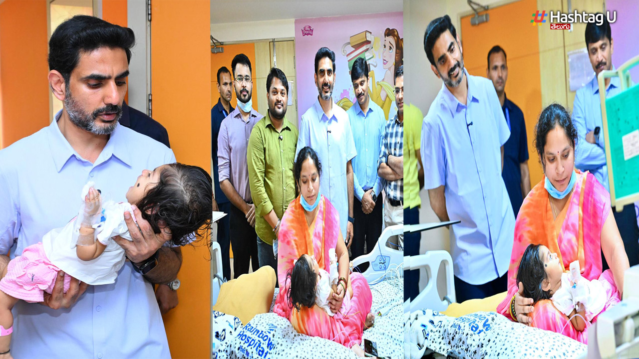 Nara Lokesh garu met Punarvika's family after she received an injection today