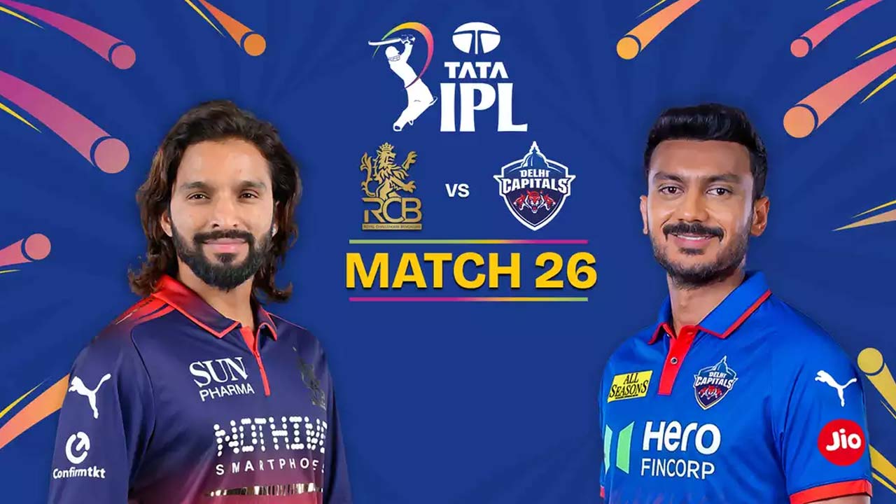 IPL 2026 RCB vs DC : టాస్ గెలిచిన ఢిల్లీ ..బ్యాటింగ్ కు దిగుతున్న RCB