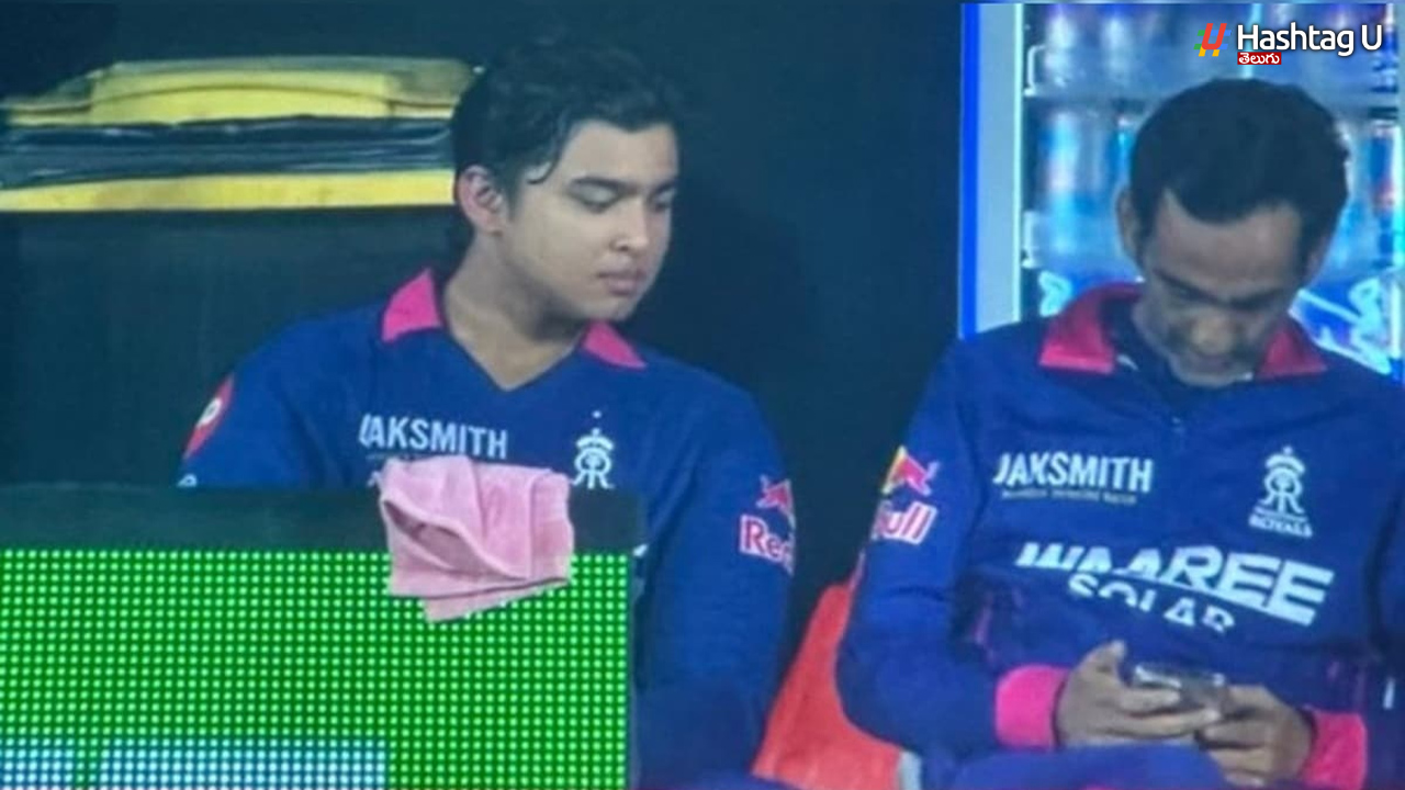 Rajasthan Royals: డగౌట్‌లో ఫోన్ వాడిన రాజస్థాన్ రాయల్స్ మేనేజర్.. ఆర్ఆర్ టీమ్ మేనేజర్‌కు బీసీసీఐ నోటీసులు.