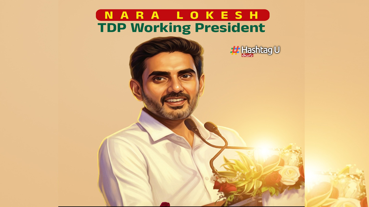 Telugu Desam Party Appoints