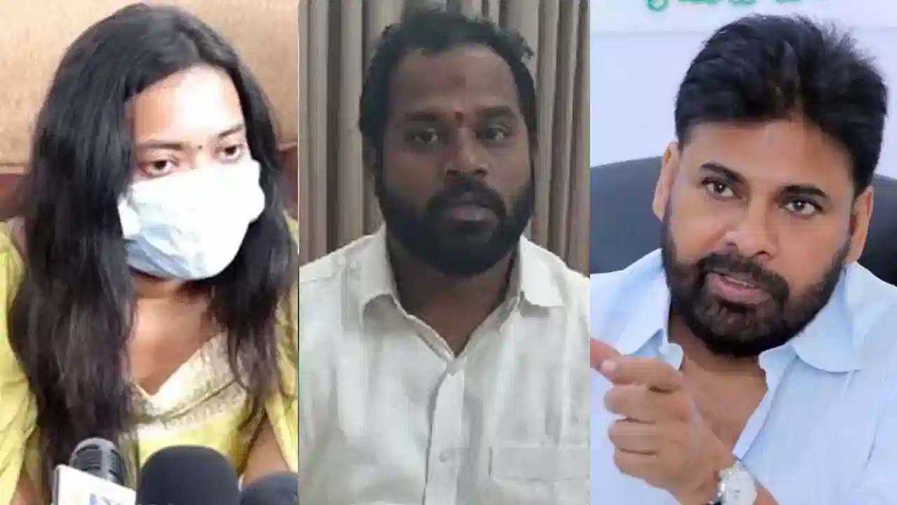 Arava Sreedhar Issue : ఇదేనా పవన్ మీ ప్రశ్నించే గుణం..? – హర్ష వీణ