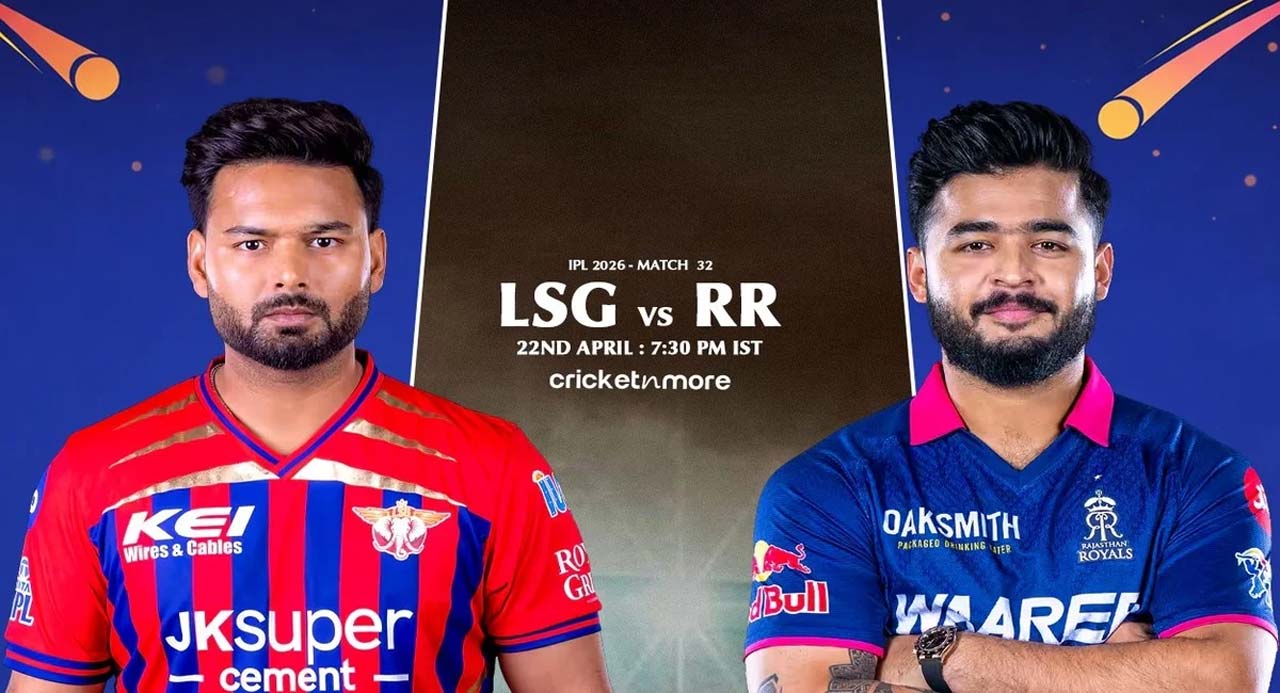 IPL 2026: నేడు లక్నో vs రాజస్థాన్..గెలుపు ఎవర్ని వరిస్తుందో ?