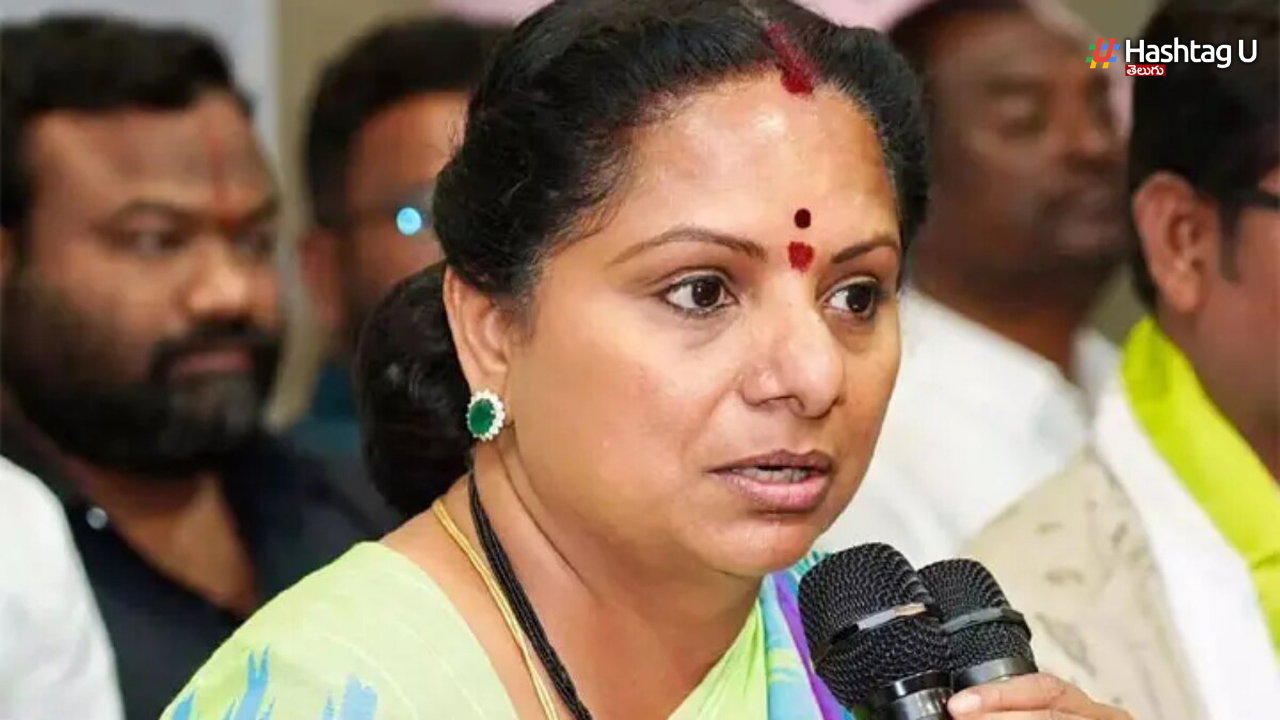 Kalvakuntla Kavitha: టీఆర్ఎస్ పేరుపై కవిత కన్ను.