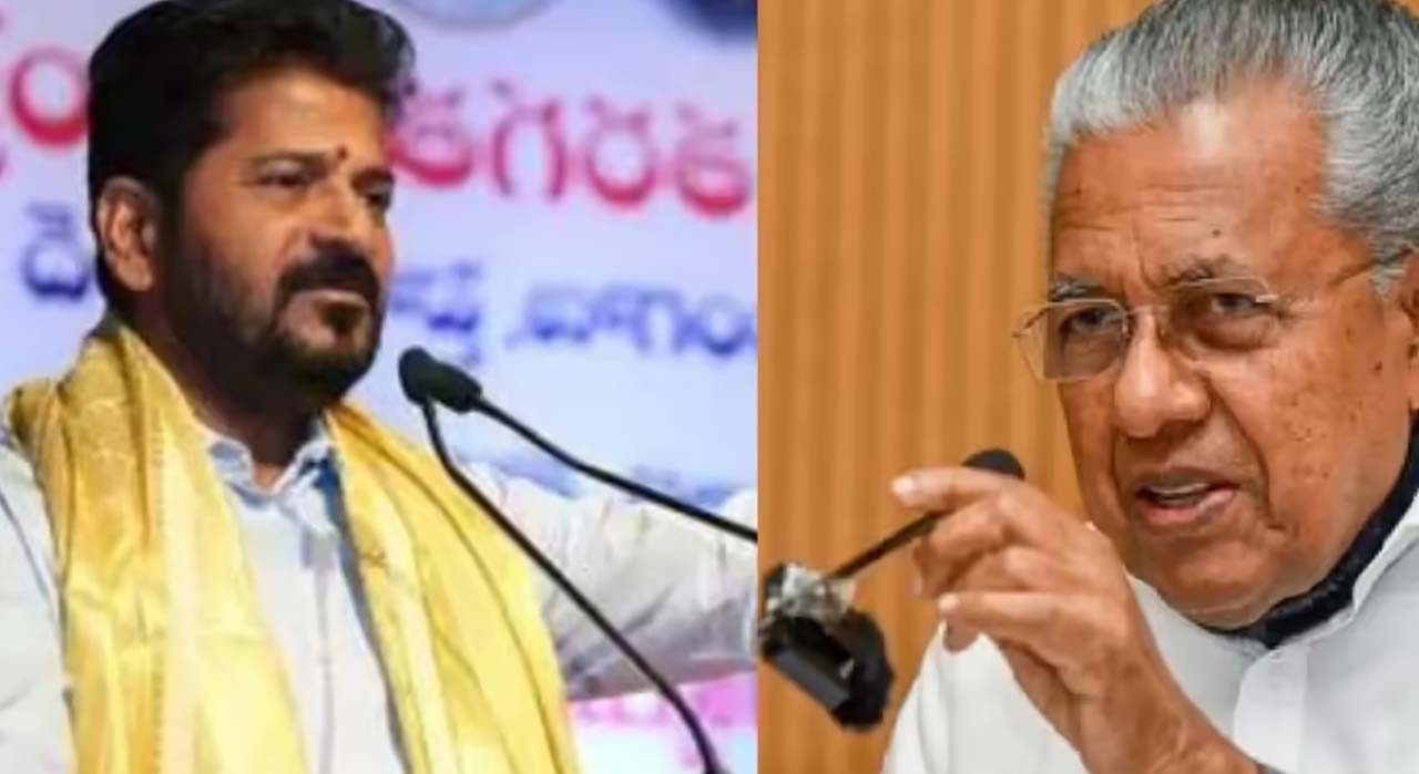 TG CM Vs Kerala CM :  తెలంగాణ సీఎం రేవంత్ కు విజయన్ కౌంటర్