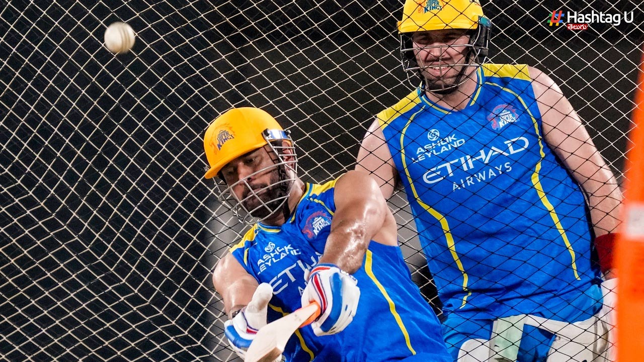 Ms Dhoni Return To Csk Team