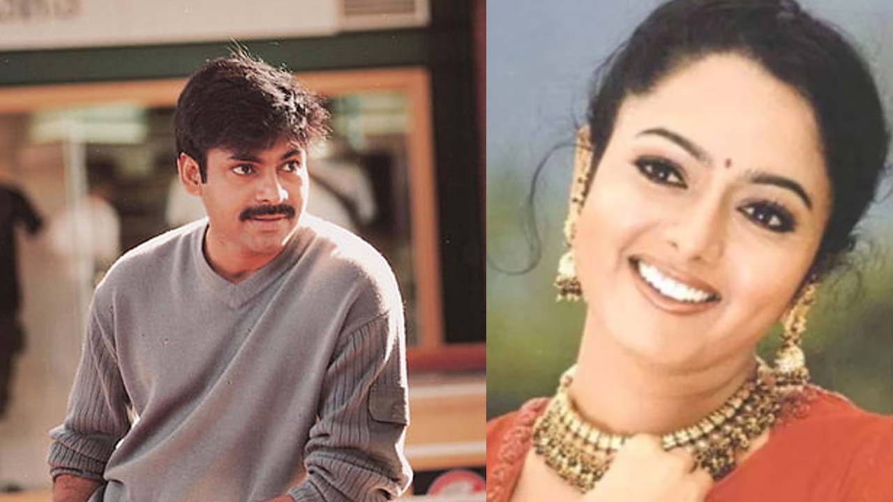 Pawan-Soundarya : సౌందర్య ను రిజక్ట్ చేసిన పవన్…లేకపోతే ఆ సినిమాలో ఆమెనే హీరోయిన్ !!