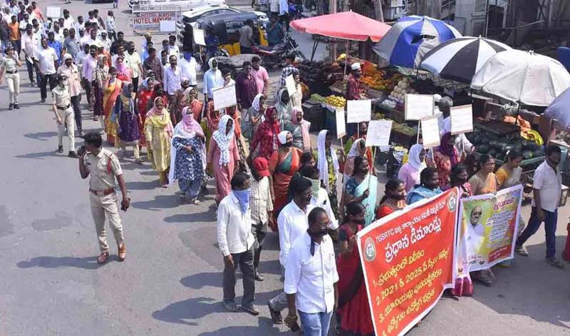 Rtc Workers Protest