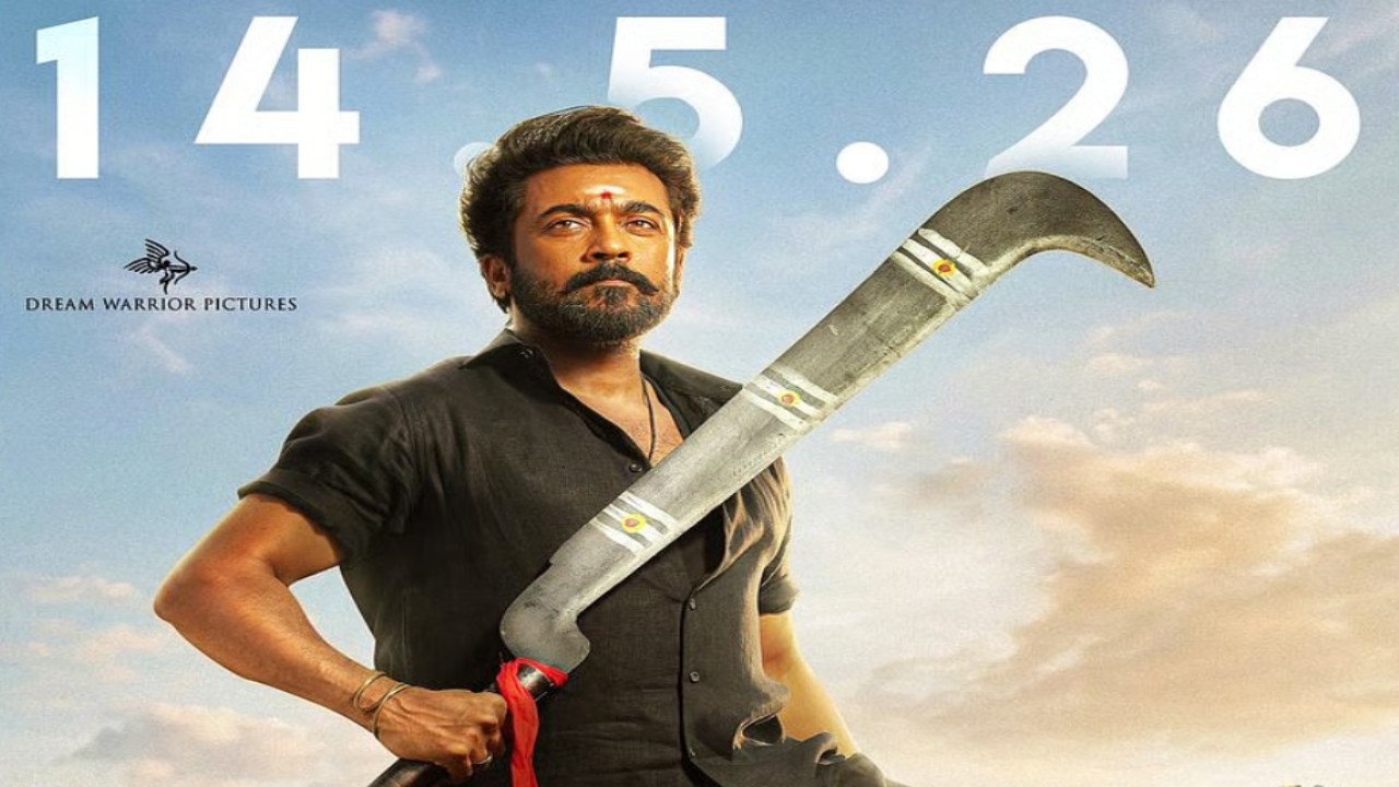 సూర్య క‌రుప్పు.. తెలుగులో ఏ పేరుతో విడుద‌ల‌వుతుందో తెలుసా?