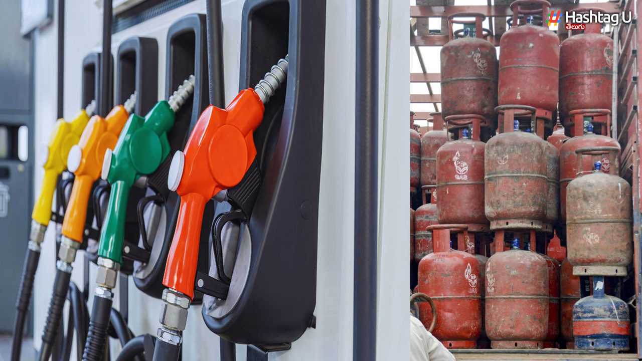 A Check to Gas and Petrol Woes?