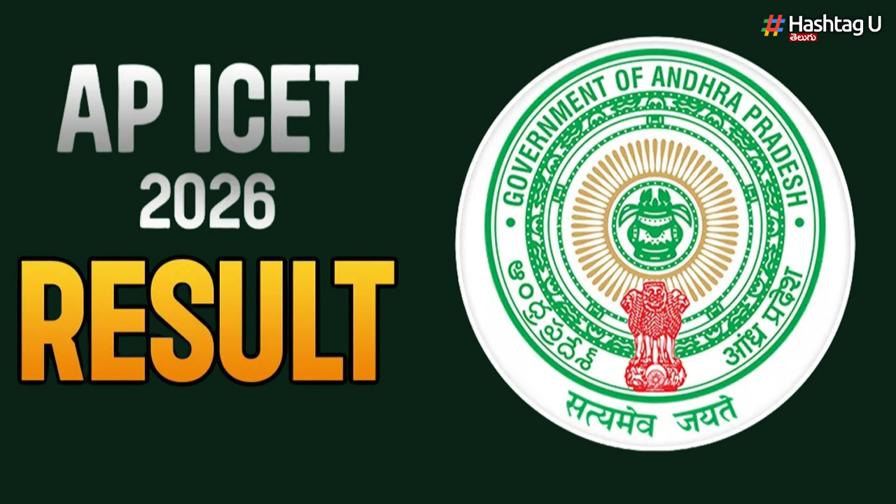 AP ICET-2026 Results Released