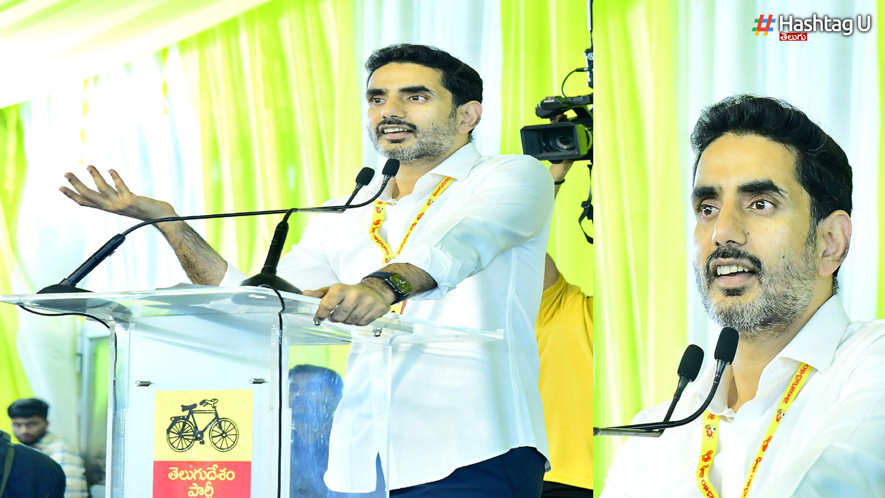 Bhaskar Award Could Be Given to YS Jagan: Nara Lokesh