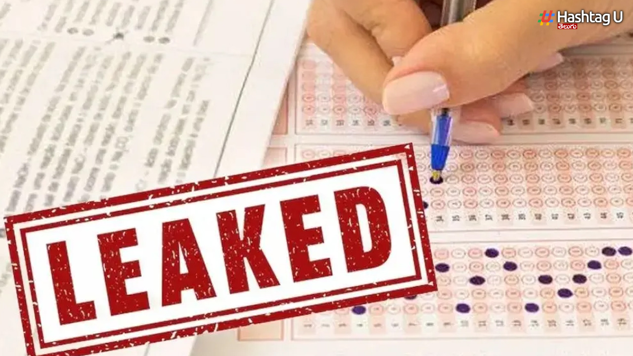 NEET Paper Leak: నీట్ పేపర్ లీక్ వ్యవహారంలో షాక్ ఆయన సీబీఐ..