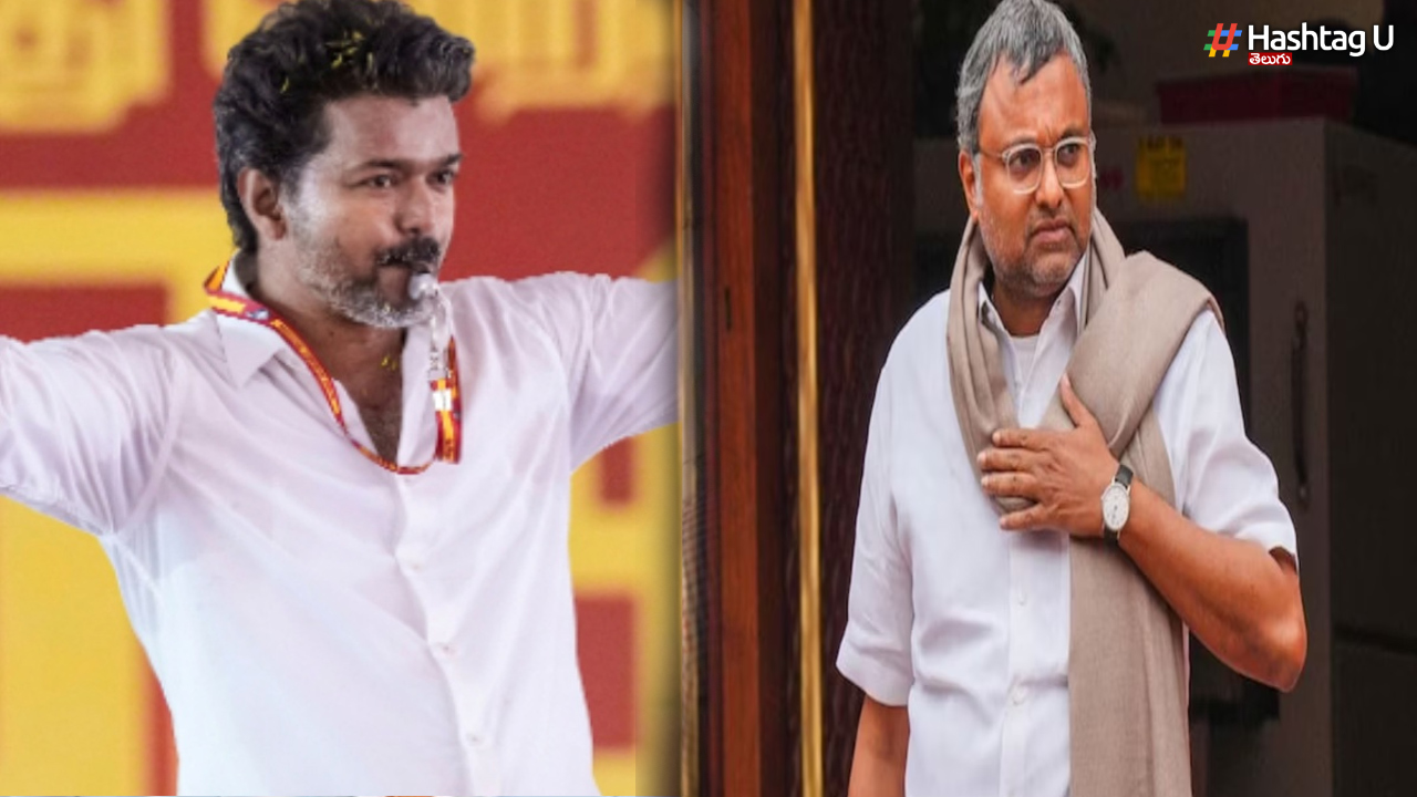 Congress declares support for the Vijay government.