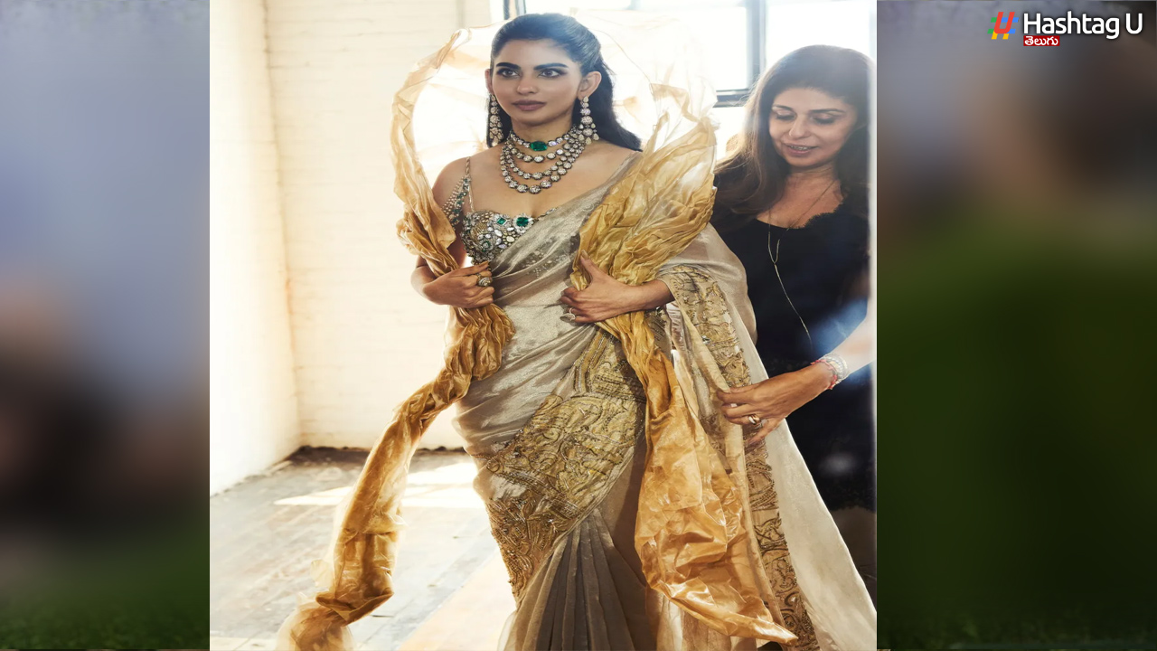 Isha Ambani