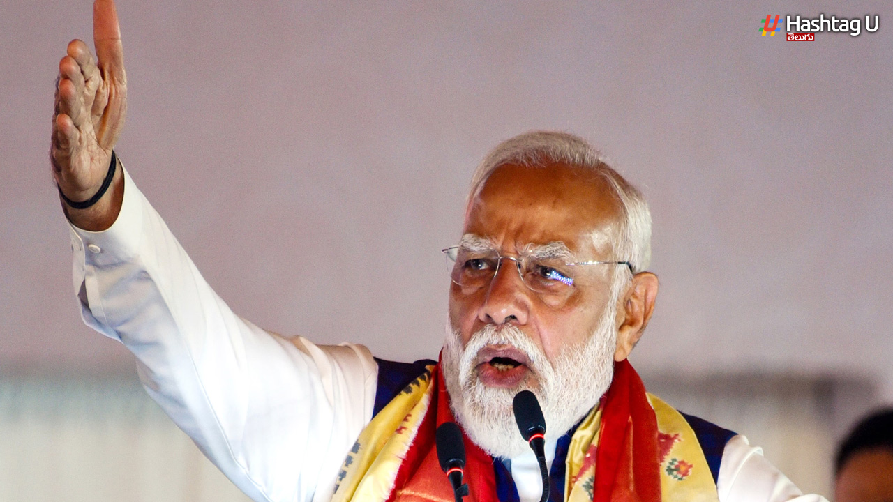 Modi Urges No Gold Purchase