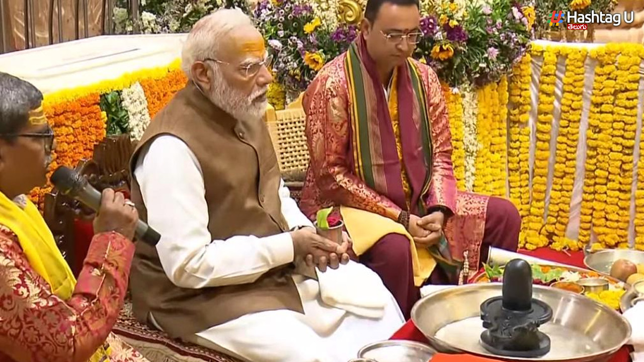 PM Modi at Somnath Amrut Mahotsav