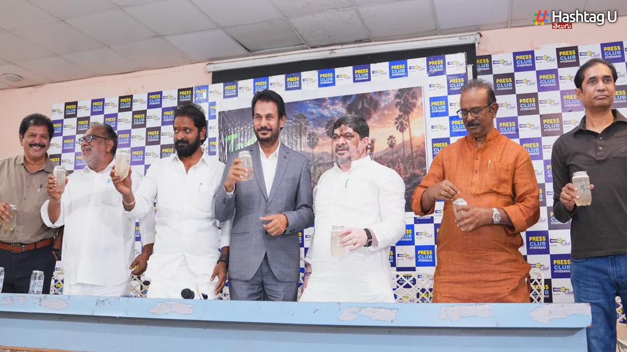 Palm Toddy Now Available in Star Hotels Minister Ponnam Prabhakar Makes Key Announcement